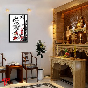 Tranh thư pháp hình phật chữ say